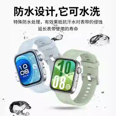 DiaYzloHuawei fit4pro FIT4fit3WatchFit44Pro