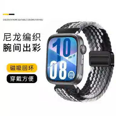 DiaYzlo Fit34proFit4