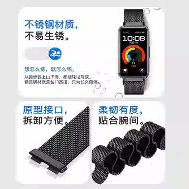 DiaYzlo 1098nfc