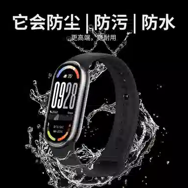 DiaYzlo 1098NFC 1098NFC