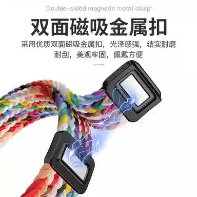 DiaYzlo 135-235mm NFC