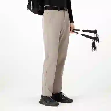 PELLIOT 2.0