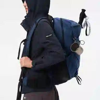 PELLIOT 30L