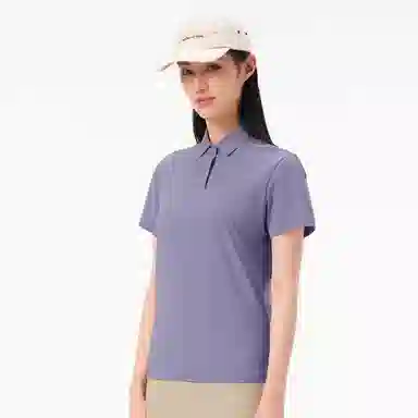 PELLIOT Polo