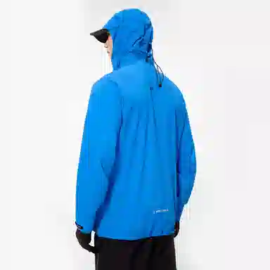 Pelliot Polar Star PRO