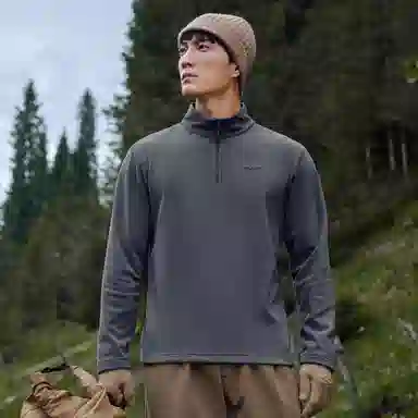 PELLIOT