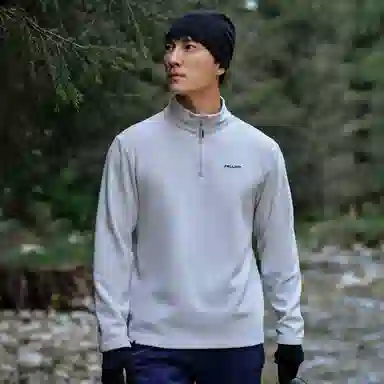PELLIOT