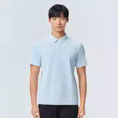 PELLIOT Polo