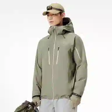 Pelliot Polar Star PRO