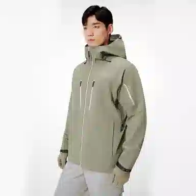 Pelliot Polar Star PRO