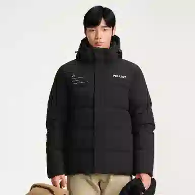 PELLIOT