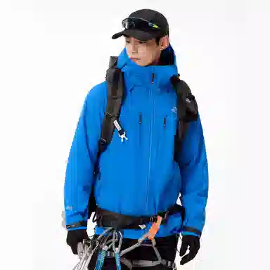 Pelliot Polar Star PRO