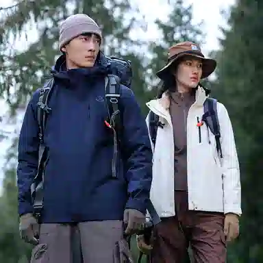 PELLIOT Mountain Series 3-in-1 Jacket