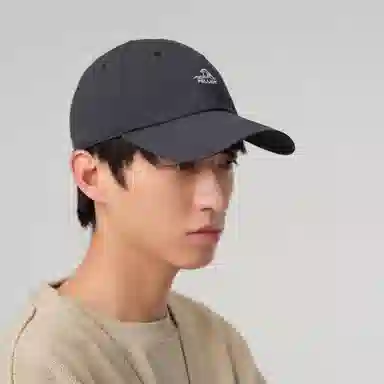 PELLIOT