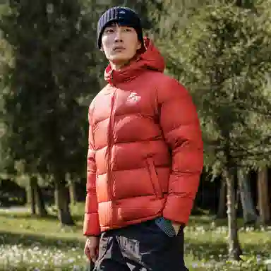 PELLIOT Light Warm Pro 2.0