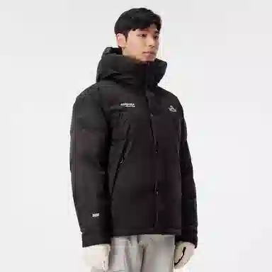 PELLIOT
