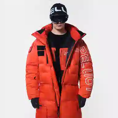 PELLIOT THE LIMIT SERIES