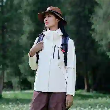 PELLIOT 2.0