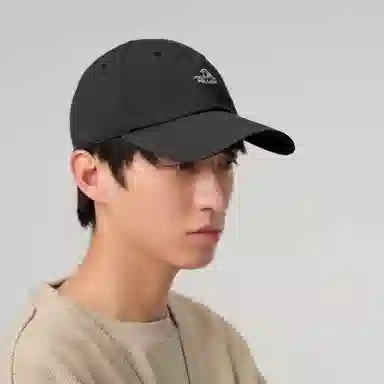 PELLIOT
