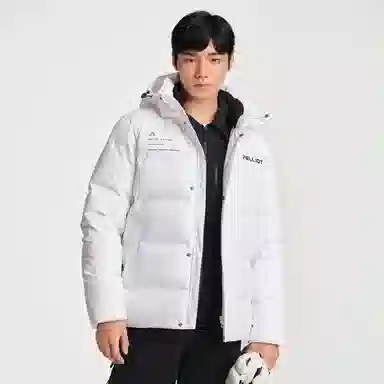 PELLIOT