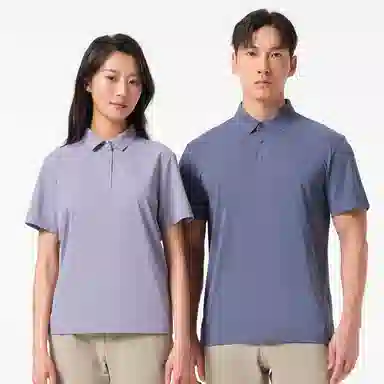 PELLIOT Polo