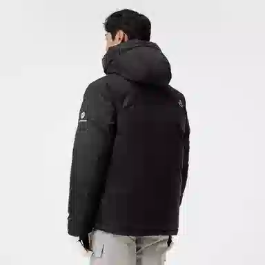 PELLIOT