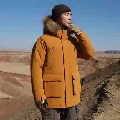 PELLIOT Outdoor 800 Down Parka