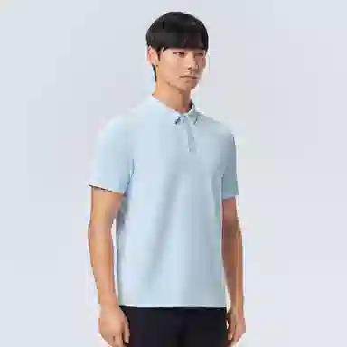 PELLIOT Polo