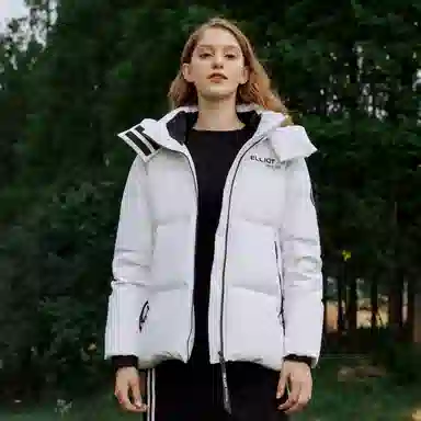 PELLIOT