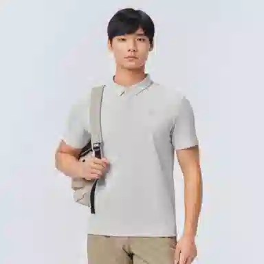 PELLIOT Polo