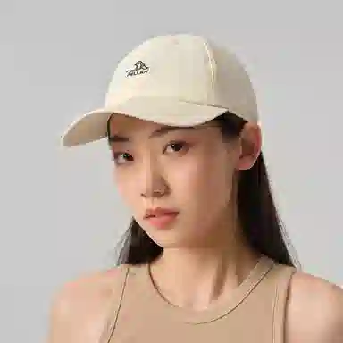 PELLIOT