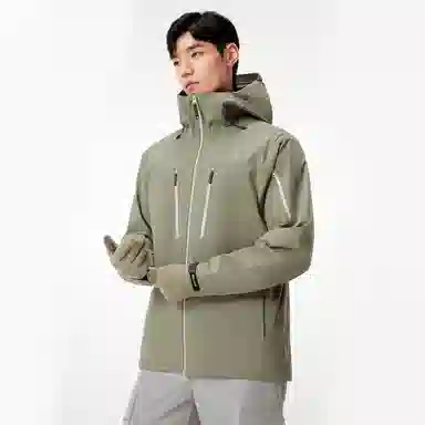 Pelliot Polar Star PRO