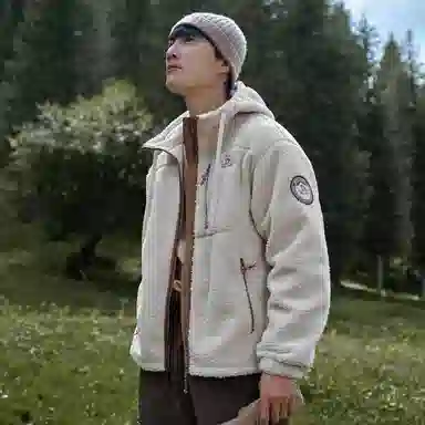 PELLIOT