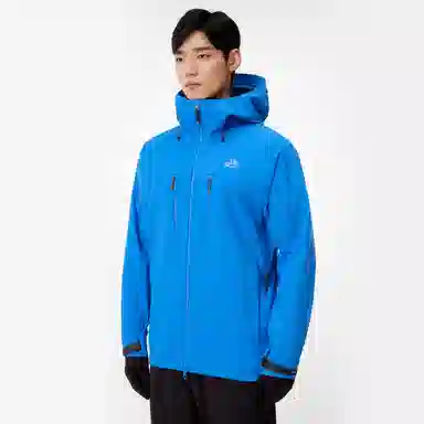 Pelliot Polar Star PRO