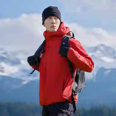 PELLIOT P Primaloft P