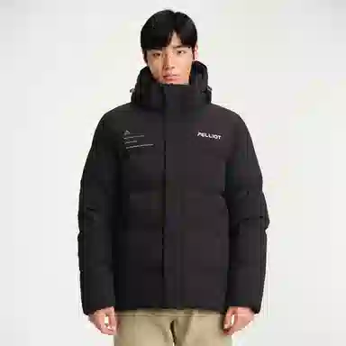 PELLIOT