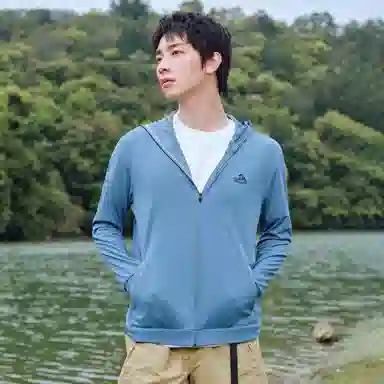 PELLIOT UPF50+ Summer Jacket