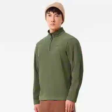 PELLIOT