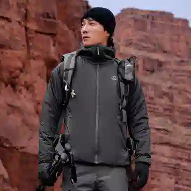 PELLIOT P Primaloft P