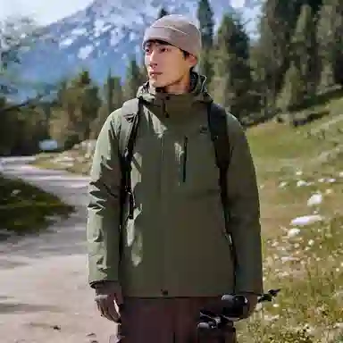 PELLIOT 2.0