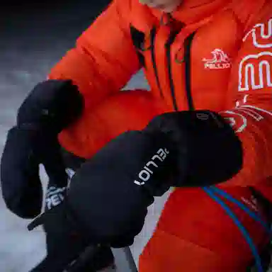 PELLIOT THE LIMIT SERIES CORDURA40D