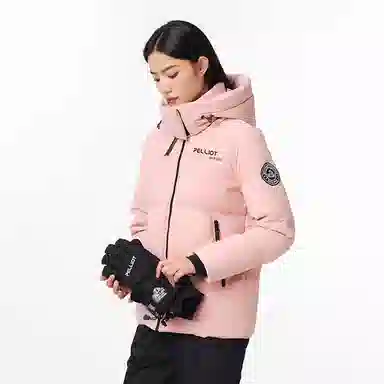 PELLIOT 650