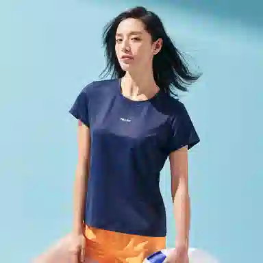 PELLIOT x MENGHUITING T