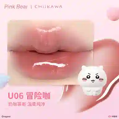 pinkbear CHIIKAWA Lip Gloss