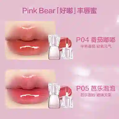 pinkbear