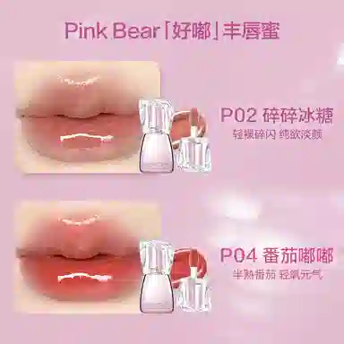 pinkbear
