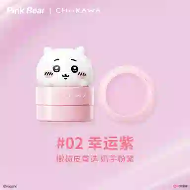 pinkbear CHIIKAWA Blush Stick