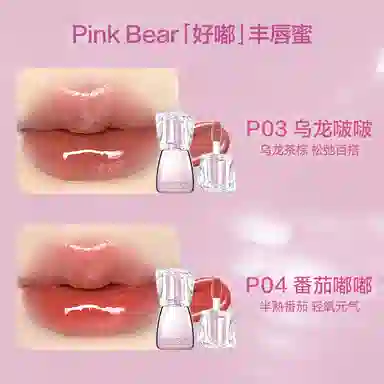 pinkbear