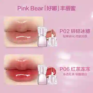 pinkbear