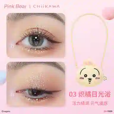 pinkbear CHIIKAWA 7.5g